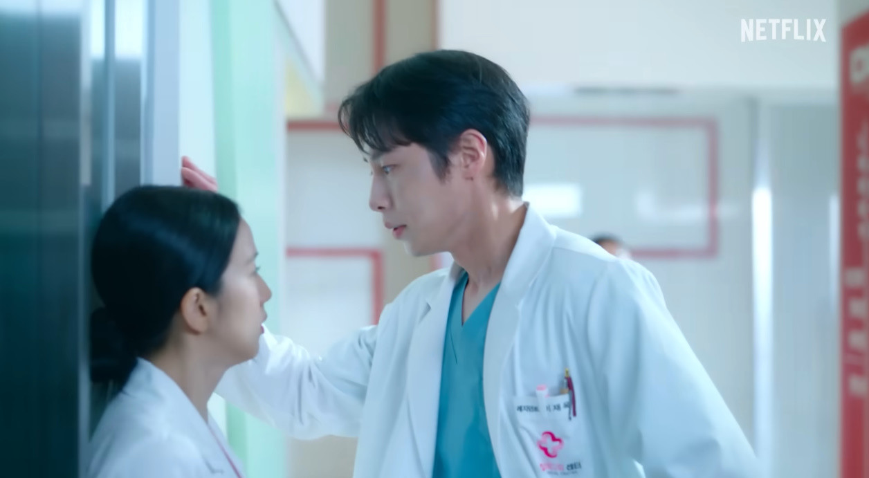 월간남친 드라마 포스터