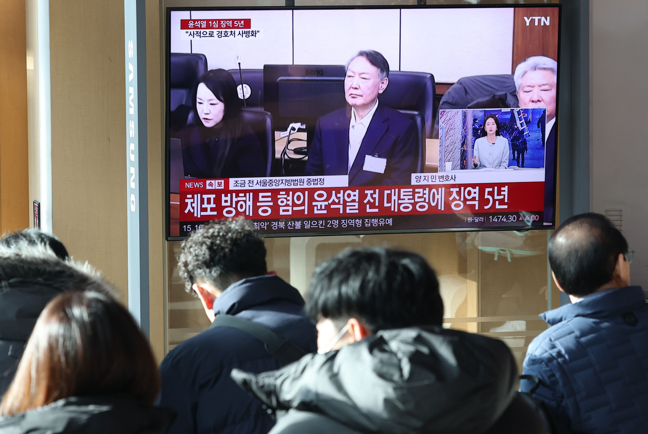 다주택자 양도세 중과 이대통령 발언