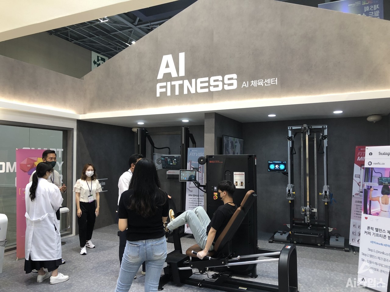 AI 코칭 피트니스 스마트워치