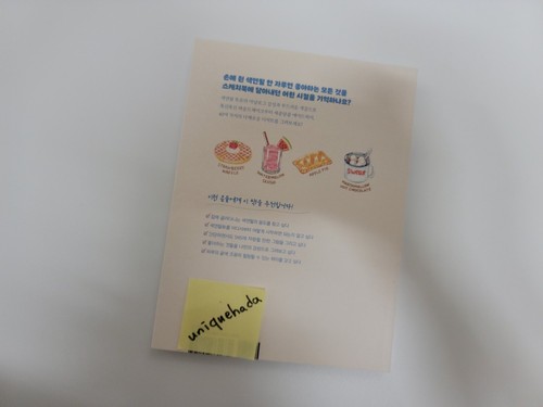 소그룹 필라테스 수업