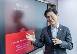 국제유가 급등이 환율 상승 부추겨