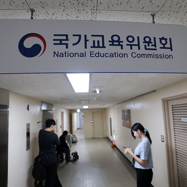 4세 무상교육 지원금