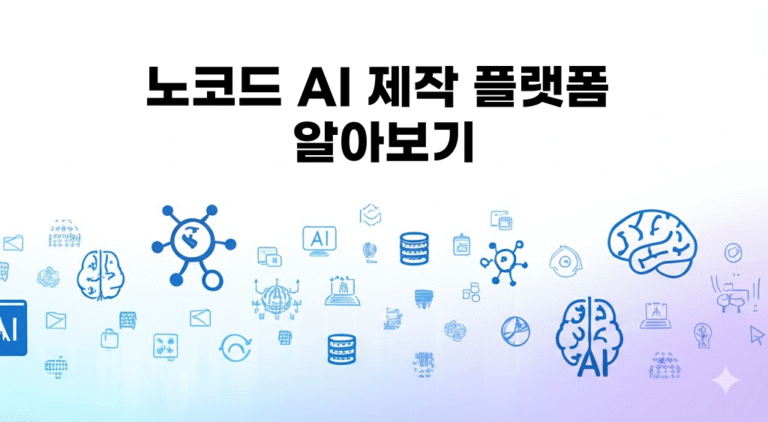 AOSP 개발 모델 변경, 플랫폼 안정성 강화