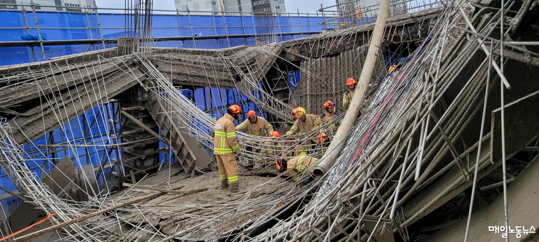 중대재해법 건설현장 사고
