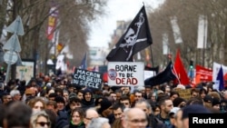 국민연금 개혁 시위