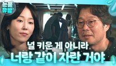 괌 해변 2026년 3월