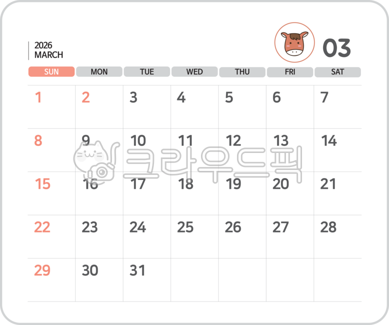 2026년 3월 Pixel 업데이트의 주요 내용