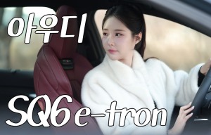 미-이란 충돌, 중동 전역으로 확산