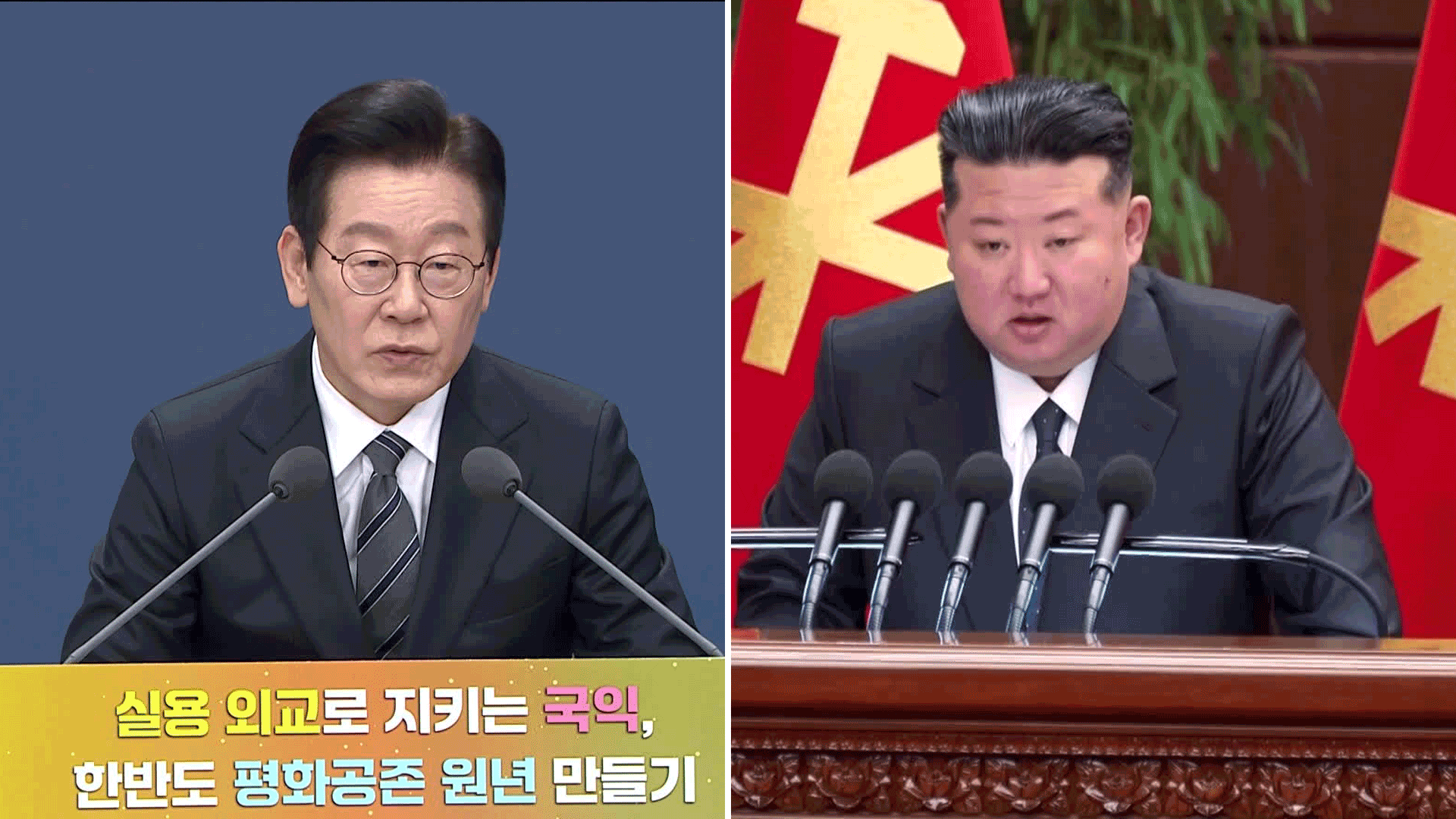 국내 주요 뉴스