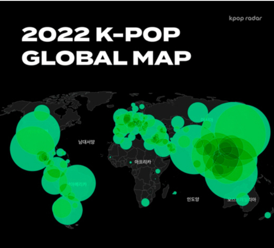 K-팝 아티스트들의 활약