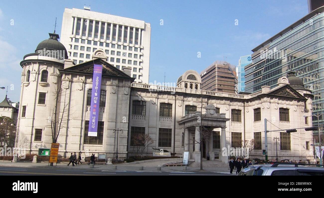 Bank of Korea building Seoul