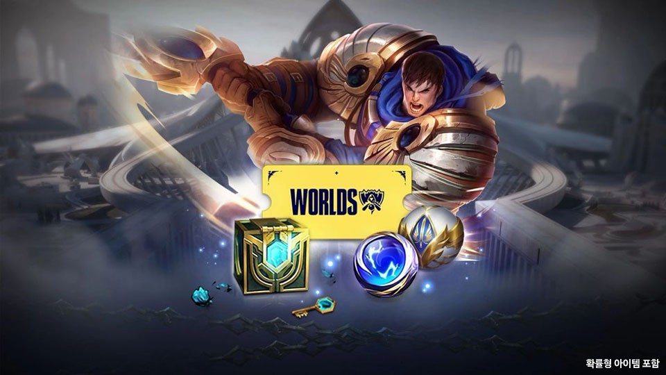 리그오브레전드 PC방