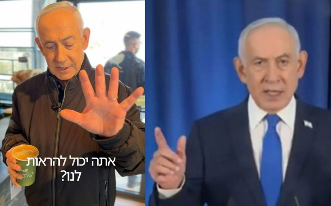 네타냐후, 이란 핵·미사일 능력 상실 선언…조기 종전 가능성 제시