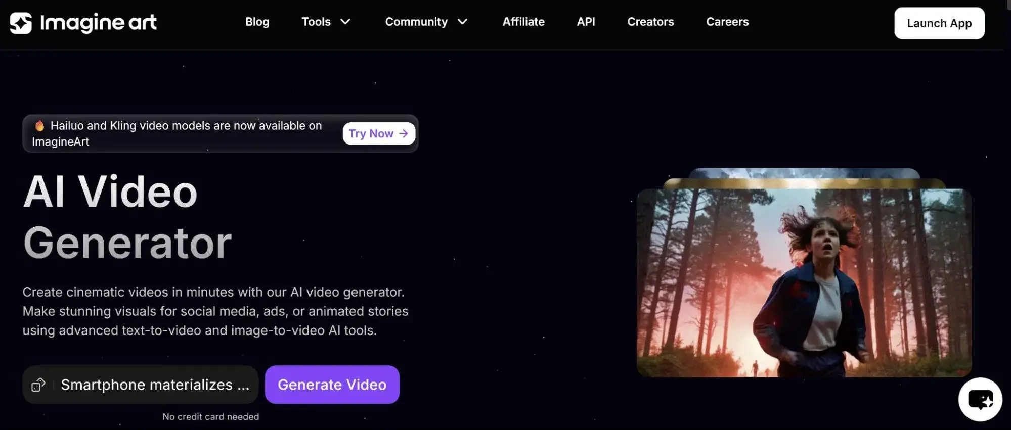 2026 주목할 AI 스타트업 5선 – 혁신을 이끄는 기업 탐구