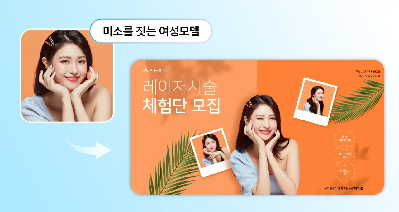 CIO 현장에 파란불? 오라클·아마존·레노버·HP 최신 AI·인력 변화 총정리