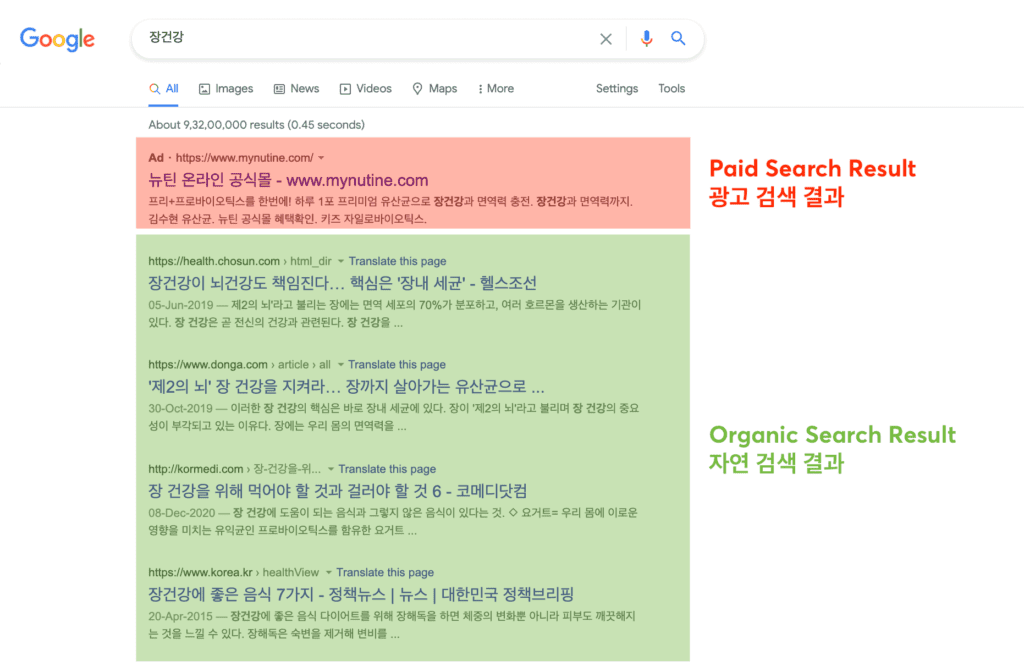AI 에이전트 전쟁: 오픈AI·구글·네이버 자율형 서비스 출격